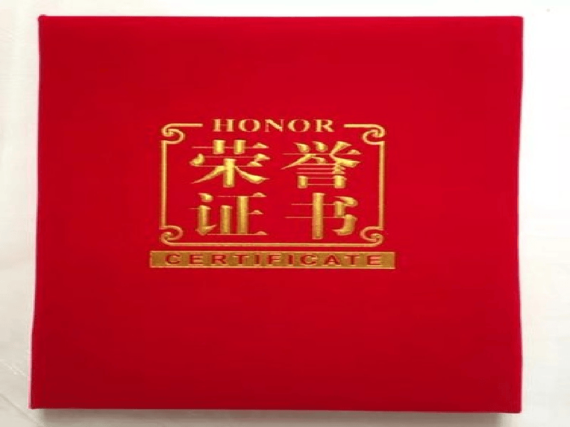 客户合作案例3 客户案例3-证书定制